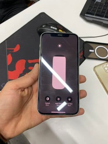 бу телефоны айфоны: IPhone 12 Pro, Б/у, 256 ГБ, Белый, 86 % — 7