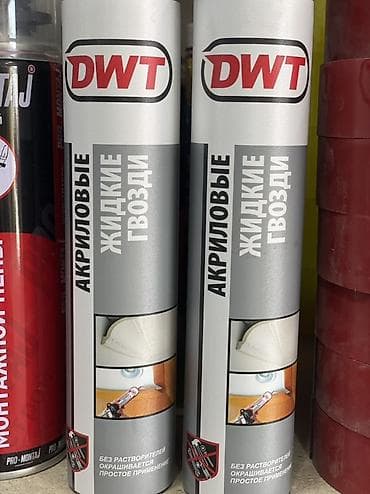 клей для страз: Акриловые жидкие гвозди DWT Назначение: - Монтаж и фиксация — 2