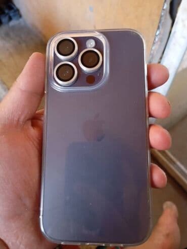 принтер кэнон: IPhone 14 Pro, Жаңы, 256 ГБ, Blue Titanium, Заряддоочу түзүлүш, Коргоочу айнек, Каптама, 87 % — 9