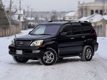 Lexus GX: 2008 г., 4.7 л, Автомат, Газ, Внедорожник