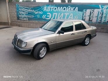 семёрка машина: Mercedes-Benz E-Class: 1989 г., 2.3 л, Автоматтык, Бензин, Седан — 1