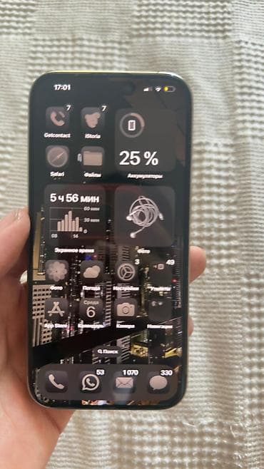 iphone 15 pro бу: IPhone 15 Pro, Б/у, 256 ГБ, Natural Titanium, 84 % — 5