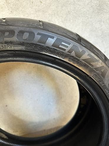 Унаа: Шиналар 255 / 40 / R 18, Жай, Колдонулган, Комплект, Жеңил унаалар, Bridgestone — 1