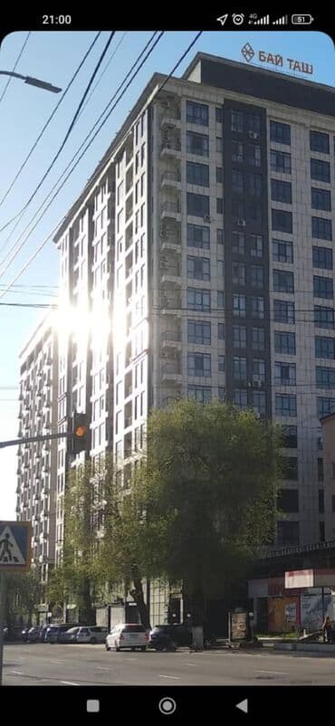 квартиры посуточно в бишкеке в районе филармонии: 2 комнаты, Телевизор, Кондиционер, Бронь — 18