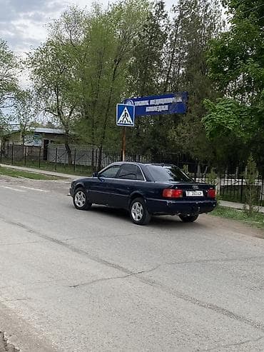 гак айон с: Audi A6: 1995 г., 2.6 л, Газ, Седан — 1