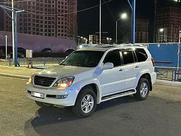 Lexus GX: 2004 г., 4.7 л, Автомат, Бензин, Внедорожник