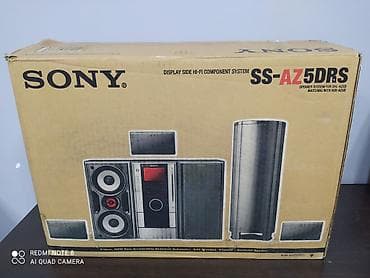 Усилители звука: Продаю недорого только WOOFER от муз центра SONY — 2