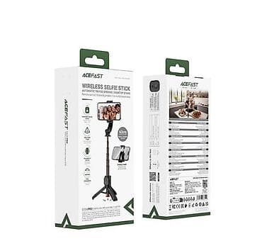 Монопод ACEFAST E43 (Wireless Selfie Stick) с автоматическим открытием