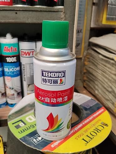 Аэрозольная краска в баллончиках, TEKORO, Для металла, цвет - Зеленый, 300 мл, Быстросохнущая