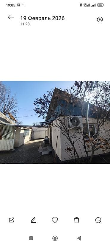 не законченный проект: Продаётся жилой дом с участком в частном секторе. 8 соток - Высокий — 3