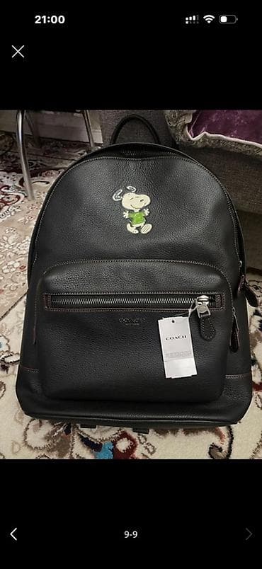 yandex сумка: Рюкзак, Материал: Натуральная кожа, Унисекс — 1