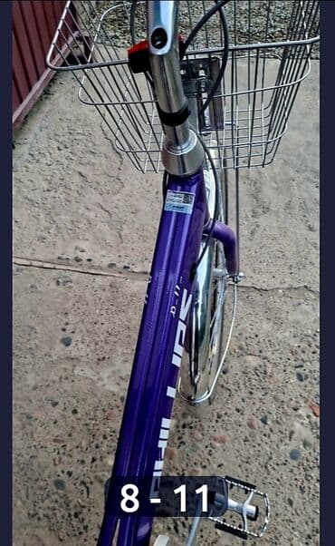 bluetooth наушник: Велосипед новый спортивный, оригинальный ФИЛИПС 26 обода колёс НОВЫЙ — 9