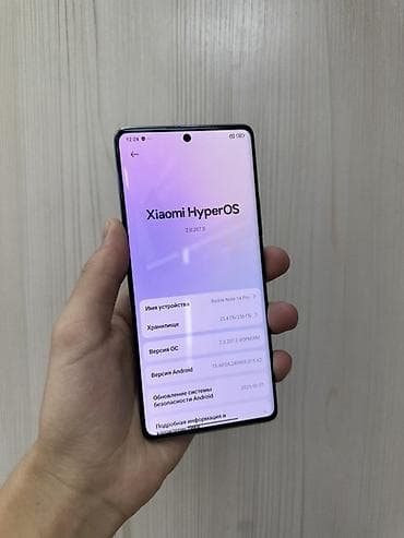 редми 14 ноте: Redmi, Redmi Note 14 Pro, Б/у, 256 ГБ, цвет - Фиолетовый, В рассрочку, 2 SIM — 2