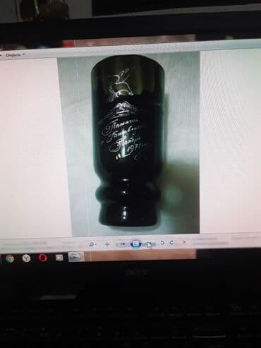 Другие предметы коллекционирования: Ретро, Винтаж, СССР скидки есть. и вообще можно всегда — 4