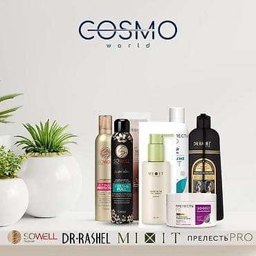 Кассиры: Требуется Торговый агент, График: Пятидневка, 1-2 года опыта, % от продаж, Полный рабочий день — 1