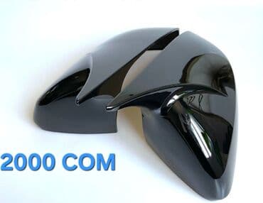 полики 5d: Брызговик Комплект Changan, 2024 г., Новый, Оригинал — 6