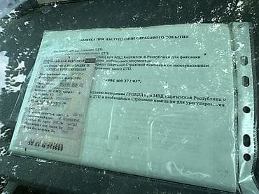 скутер исфана: Mercedes-Benz Спринтер: 1997 г., 2.3 л, Кол менен иштөөчү, Бензин, Van — 10
