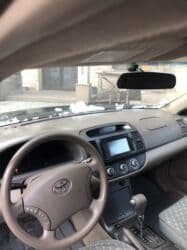 тайота авенсис универсал 1 8: Toyota Camry: 2005 г., 2.4 л, Бензиновая, Седан — 6