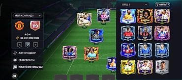 Игровой аккаунт EA SPORTS FC Mobile (FIFA Mobile) с топовым составом