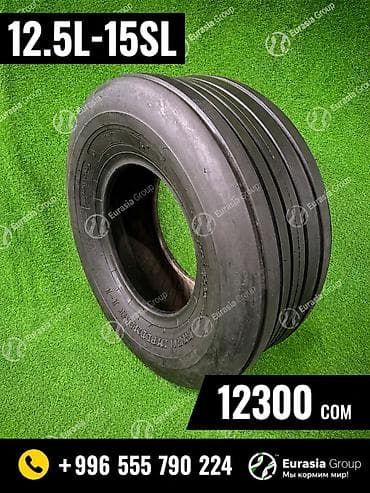 12L-15SL