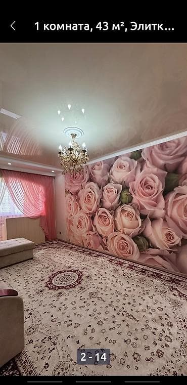 сдаю кок жар: 1 комната, Кок-Жар ж/м Собственник, Без животных, от 1 года, С мебелью — 7