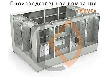 Торговое оборудование: Торговые островки — 4