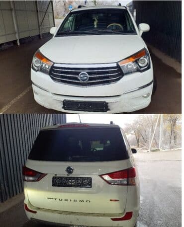 Ssangyong Korando: 2017 г., 2.2 л, Автомат, Дизель, Минивэн