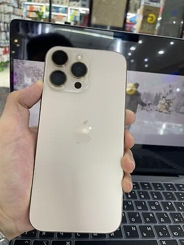 IPhone 16 Pro Max, 256 ГБ, Natural Titanium, 90 %