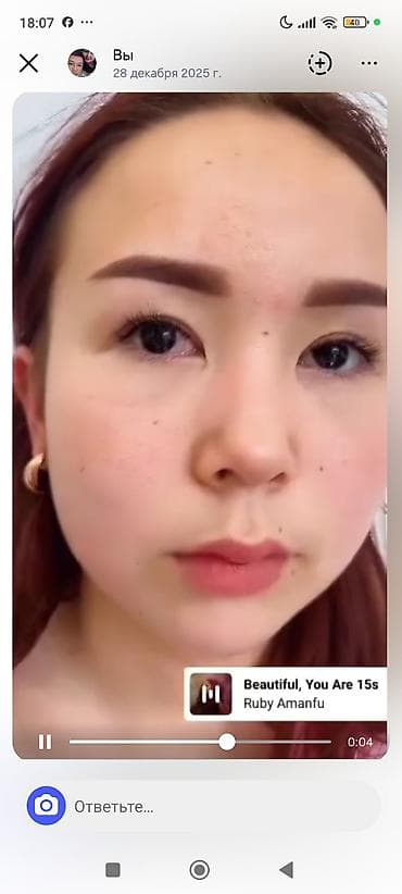 ls 4 6: Ресницы, 4D, 5D, Классика, С выездом на дом, Консультация, Гипоаллергенные материалы — 4