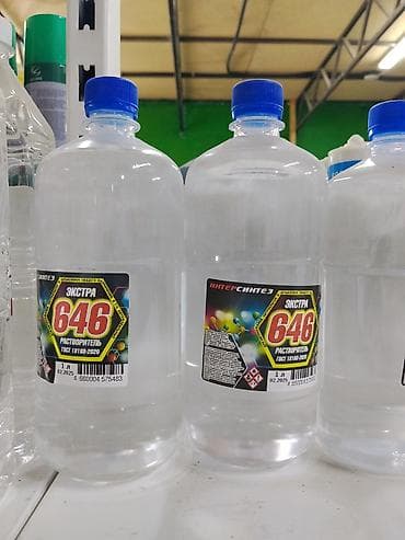 Эриткич: Растворитель 646 «Экстра», ГОСТ 10. - Назначение: универсальный — 1