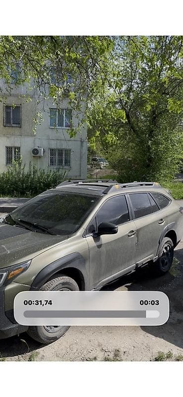 аутбэк: Subaru Outback: 2021 г., Кроссовер — 1