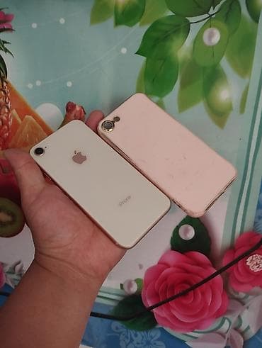 IPhone 8, Б/у, 64 ГБ, Золотой, Кабель, 79 %