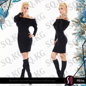 новогодние костюмы для детей на прокат в бишкеке: Повседневное платье, Турция, Осень-весна, Длинная модель, XS, S, M — 23