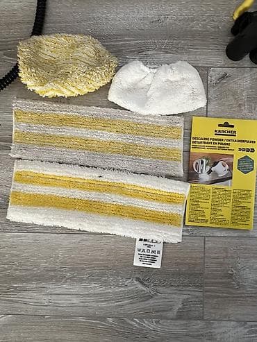 зеркало шпион: Пароочиститель Karcher, Напольный Новый — 6