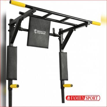 настенный турник: Турник, Жаңы, Акысыз жеткирүү — 1