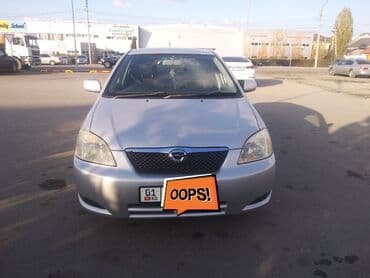 runx alex: Toyota Allex: 2003 г., 1.5 л, Автомат, Бензин, Хетчбек — 1