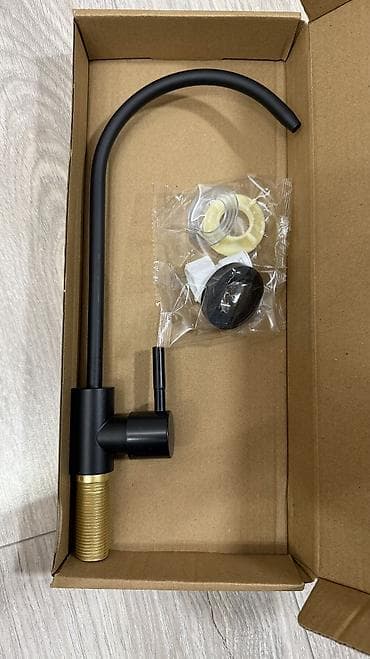 кухиный мойка: Кухонная мойка, Врезной способ установки, Двойная форма, Материал: Металл, Размер: 68 x 45 см — 3