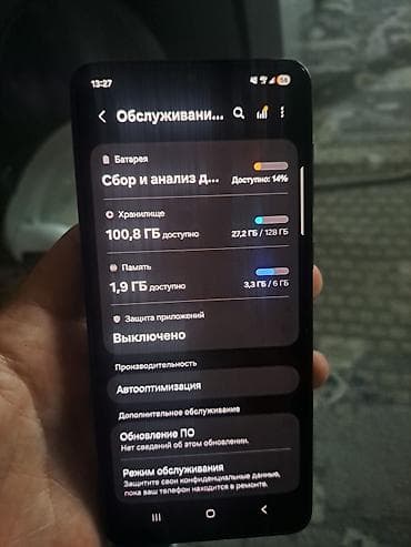 samsung galaxy note 21: Samsung Galaxy A32, Б/у, 128 ГБ, цвет - Черный, 2 SIM — 3
