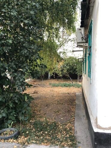 продаю дом бишкек квартира: Продажа домов — 3