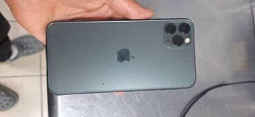 бу айфон 11 про макс: IPhone 11 Pro Max, Б/у, 64 ГБ, 77 % — 1