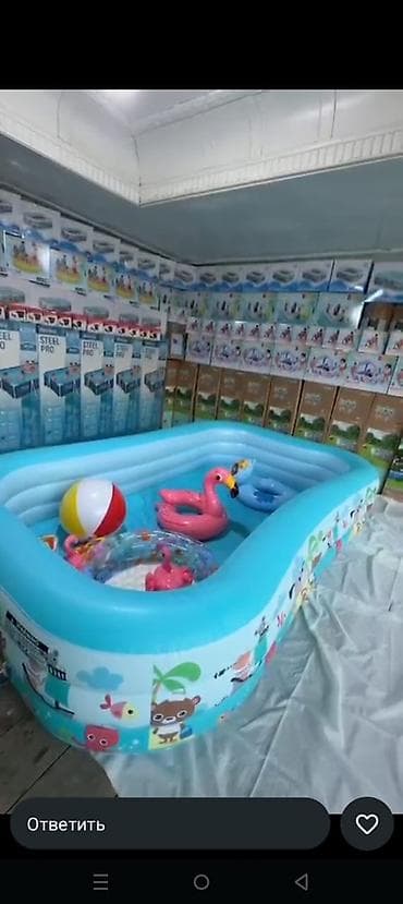 goo jit zu: Intex бассейн — 6