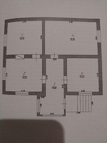 жилой дом каракол: Продаётся жилой дом с узаконенными документами: имеется — 2