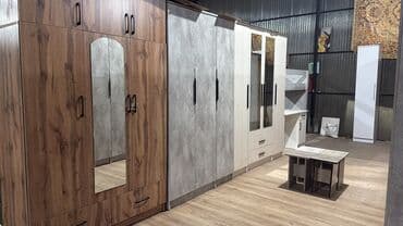 Кухонные шкафы: Шифоньеры — 17