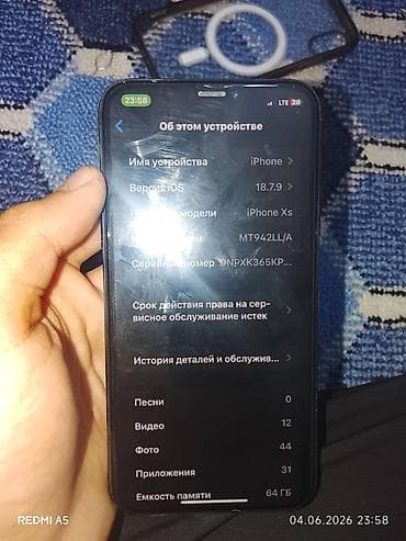 mateview 28: IPhone Xs, Б/у, 64 ГБ, Space Gray, Чехол, 76 % — 8