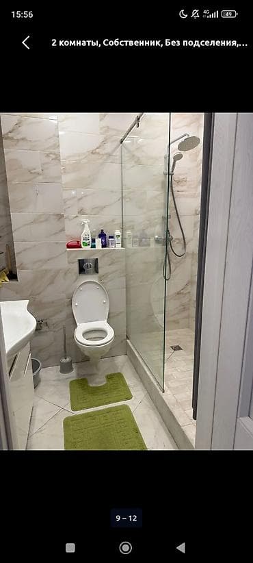 2 комнаты, Собственник, Без подселения, С мебелью полностью — 9