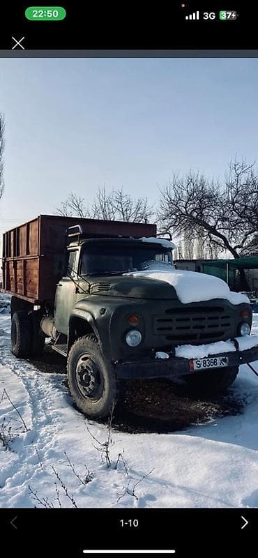 ЗИЛ : 5 л | 1987 г. 558844 км Фургон