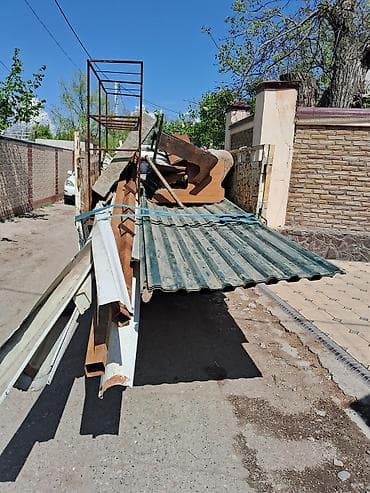 Вывоз и утилизация строительного мусора и хлама - Работаем на