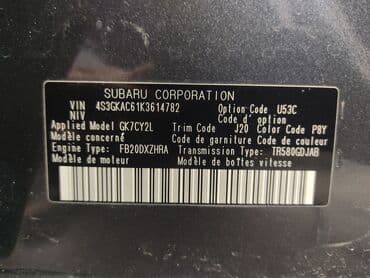 мотоцикл обычный: Chevrolet Malibu: 2020 г., 1.5 л, Автомат, Бензиновая, Седан — 10