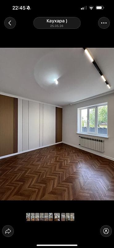 особняк дом бишкек: 🔥 ЭКСКЛЮЗИВНОЕ ПРЕДЛОЖЕНИЕ В АРЧА-БЕШИК 🔥 🏡 Продаётся роскошный — 10
