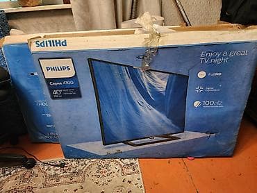 телевизоры буу: Продаю телевизоры — 2